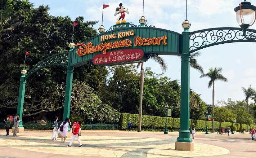 Lantau Part 2: Hong Kong Disneyland
